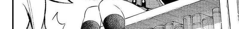 Dead Rock chapter 07 halaman 80