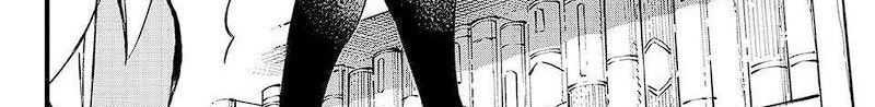 Dead Rock chapter 07 halaman 81