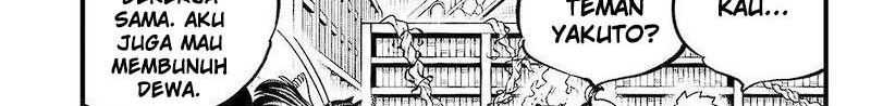 Dead Rock chapter 07 halaman 85