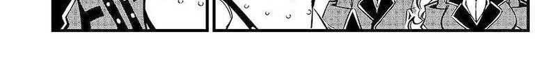 Dead Rock chapter 07 halaman 94