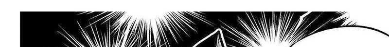 Dead Rock chapter 07 halaman 95