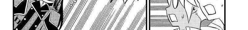 Dead Rock chapter 07 halaman 105