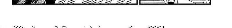 Dead Rock chapter 07 halaman 106