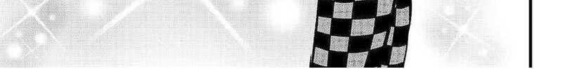 Dead Rock chapter 07 halaman 141
