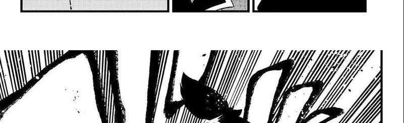 Dead Rock chapter 07 halaman 146