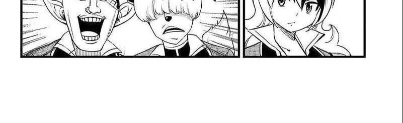 Dead Rock chapter 07 halaman 155