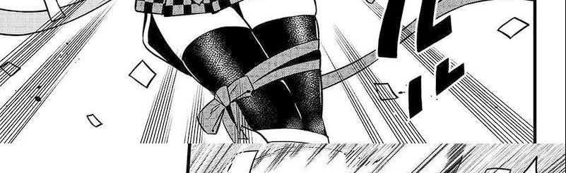 Dead Rock chapter 07 halaman 169
