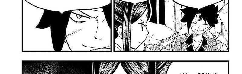 Dead Rock chapter 07 halaman 205