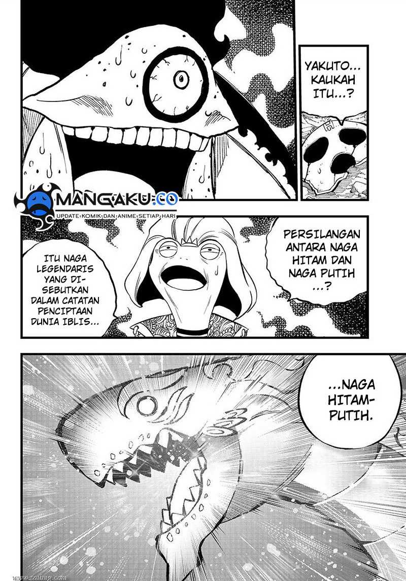 Dead Rock Bab 12.2 halaman 11