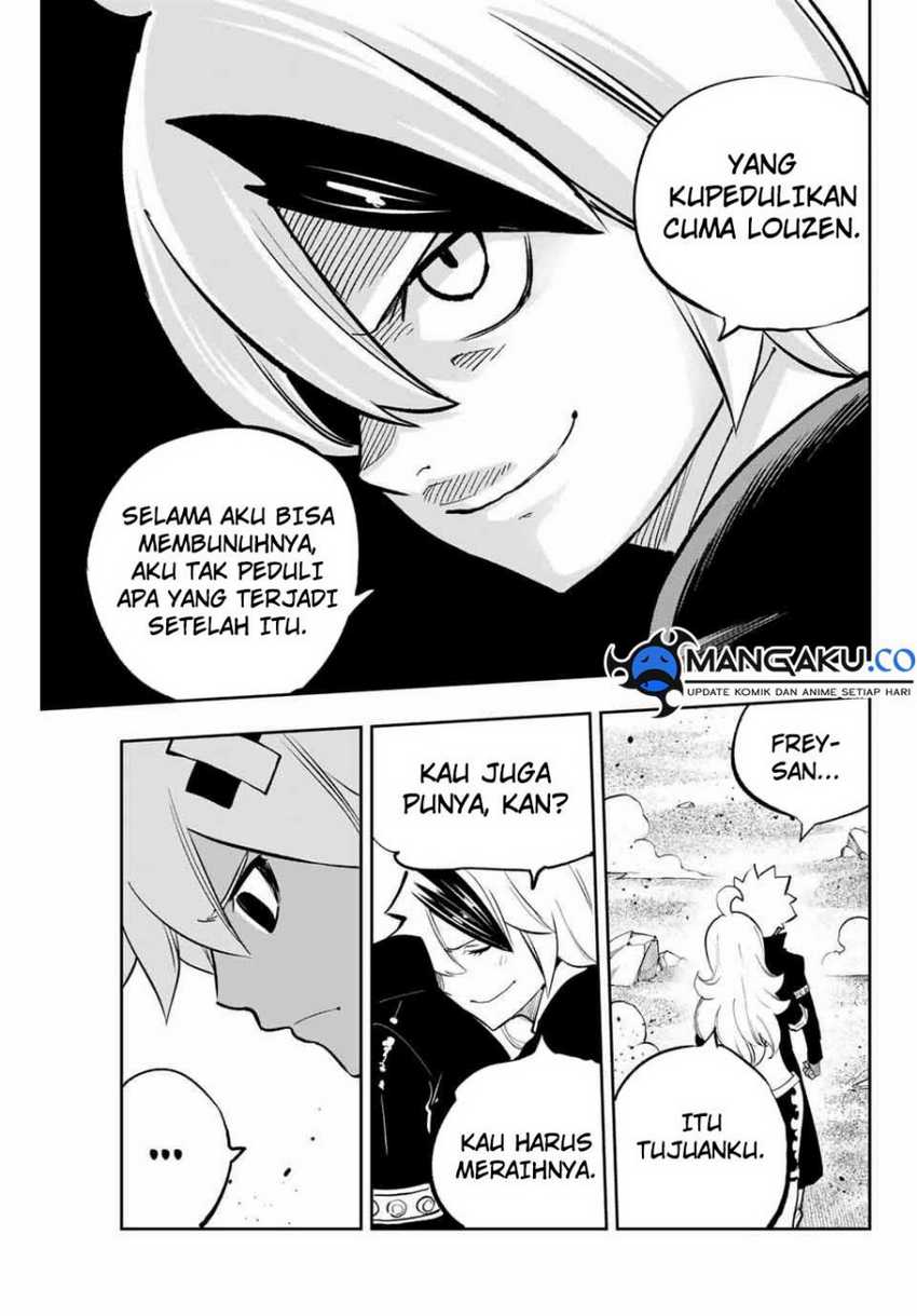 Dead Rock Bab 17 halaman 7