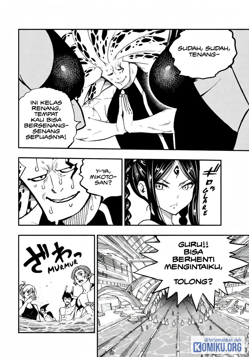 Dead Rock chapter 29 halaman 4
