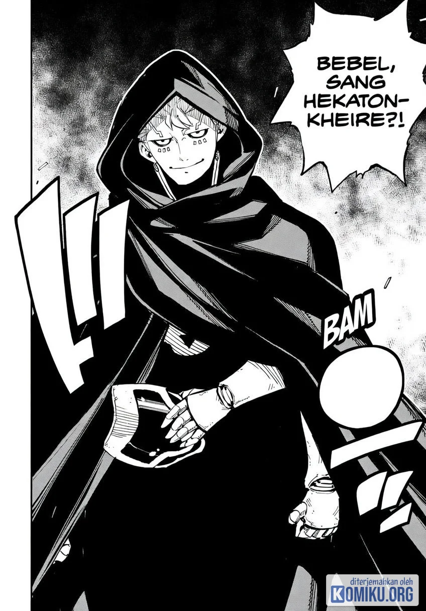 Dead Rock chapter 29 halaman 13