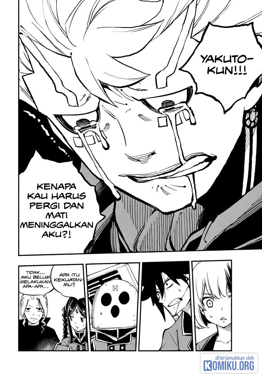 Dead Rock chapter 29 halaman 15