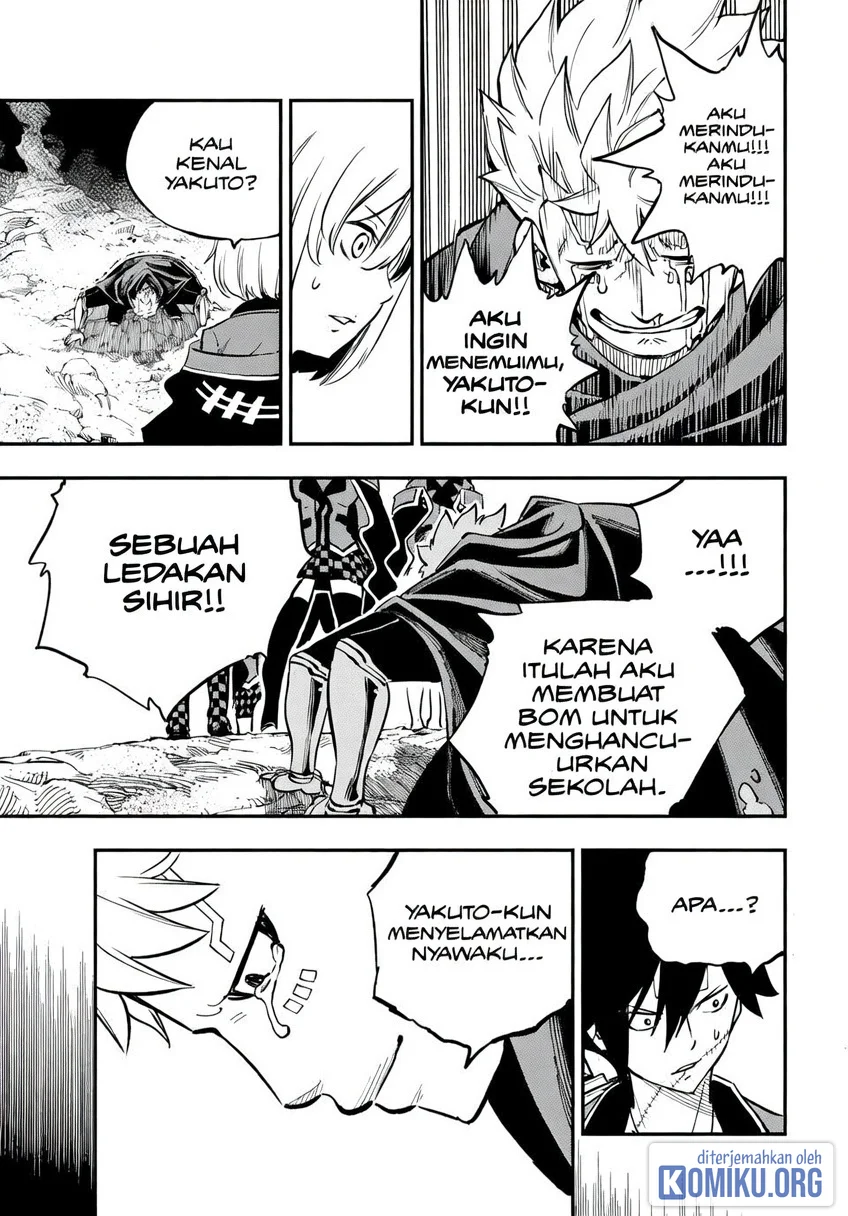 Dead Rock chapter 29 halaman 16