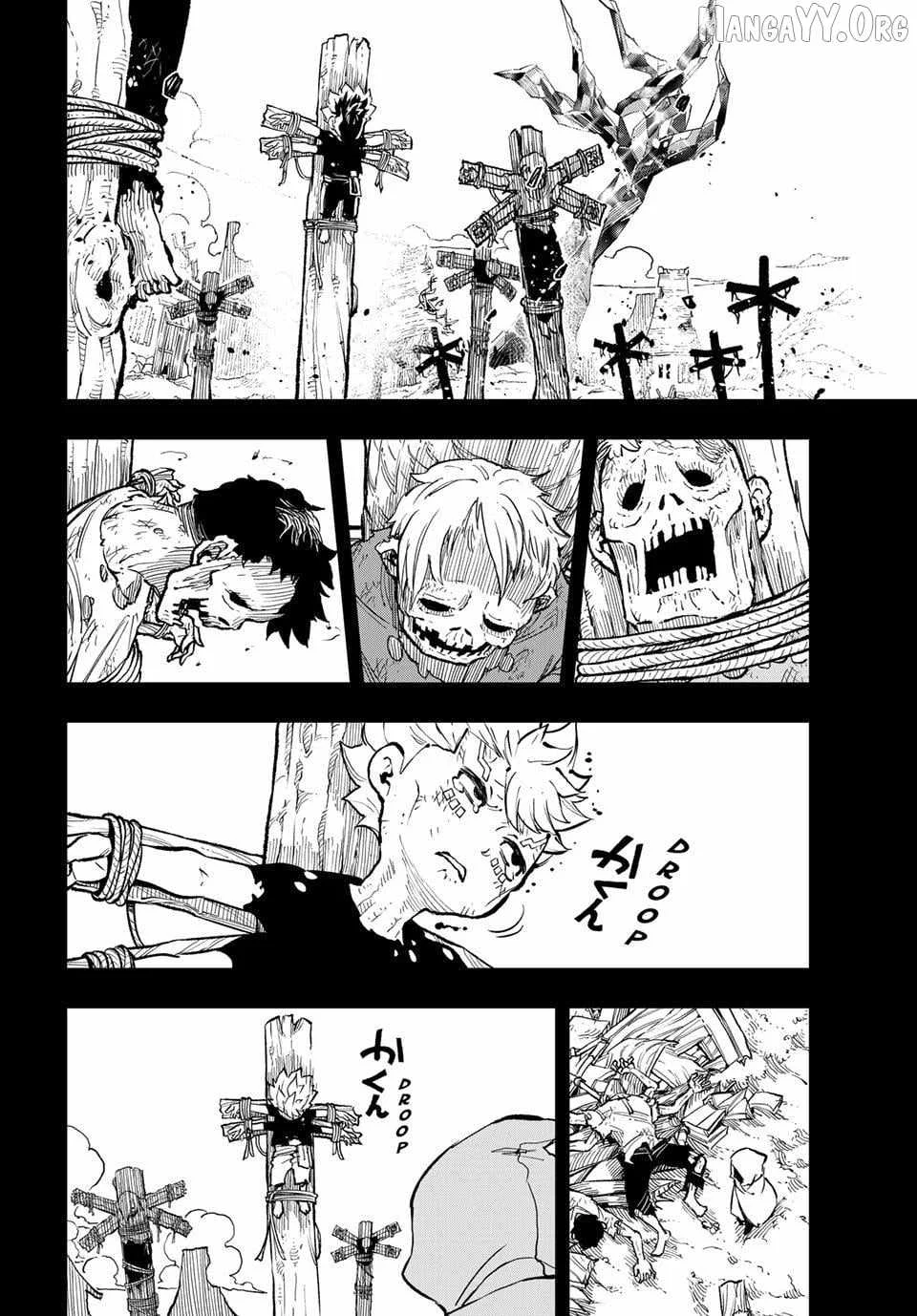 Dead Rock chapter 29 halaman 18
