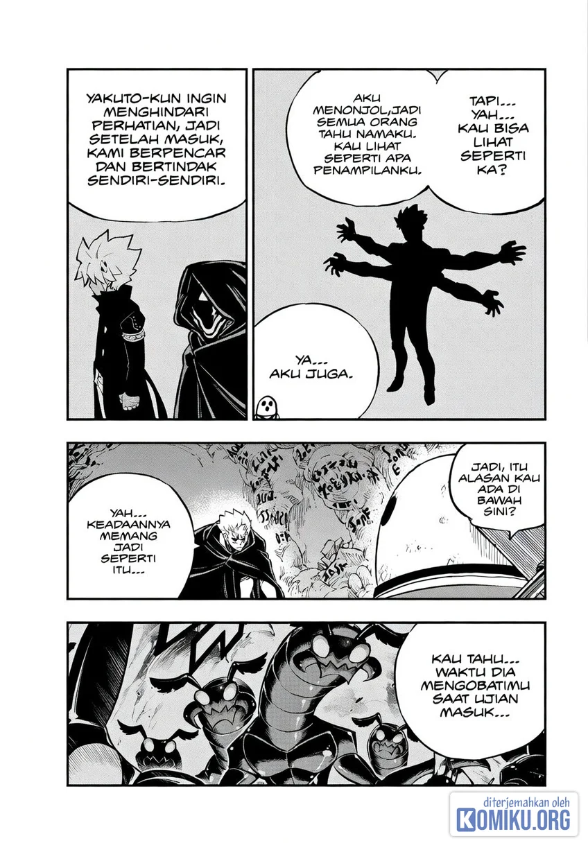 Dead Rock chapter 29 halaman 23