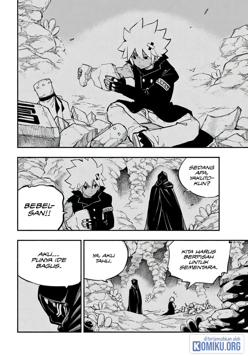 Dead Rock chapter 29 halaman 24