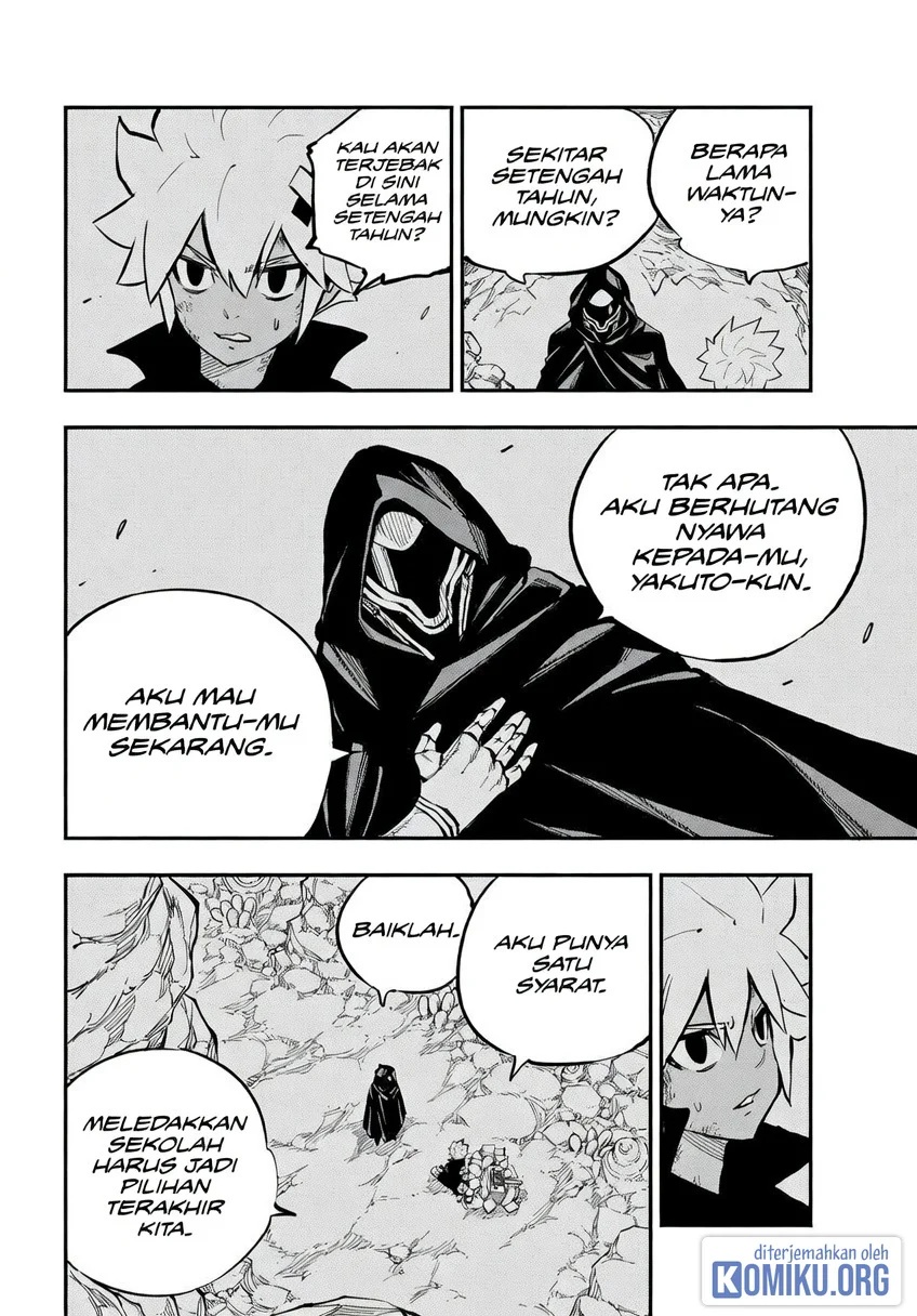 Dead Rock chapter 29 halaman 26