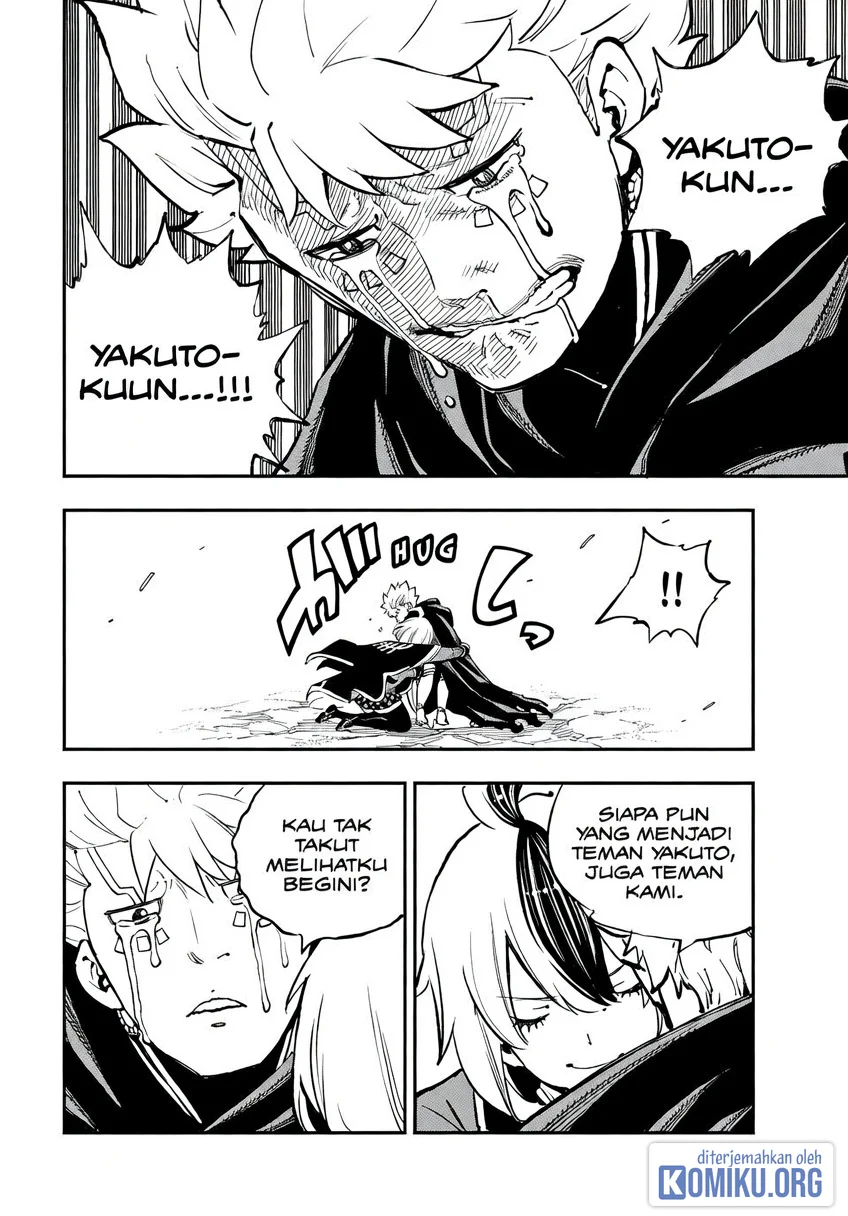 Dead Rock chapter 29 halaman 28