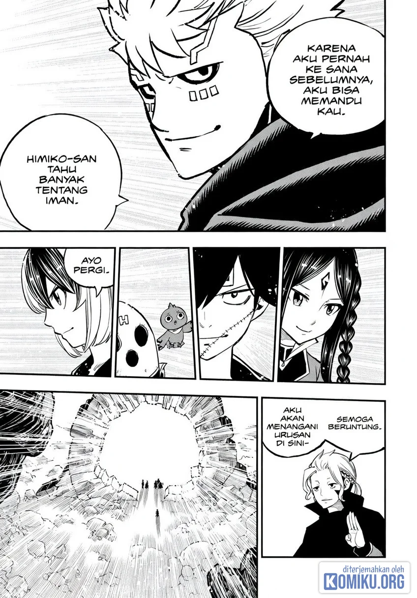 Dead Rock chapter 29 halaman 33