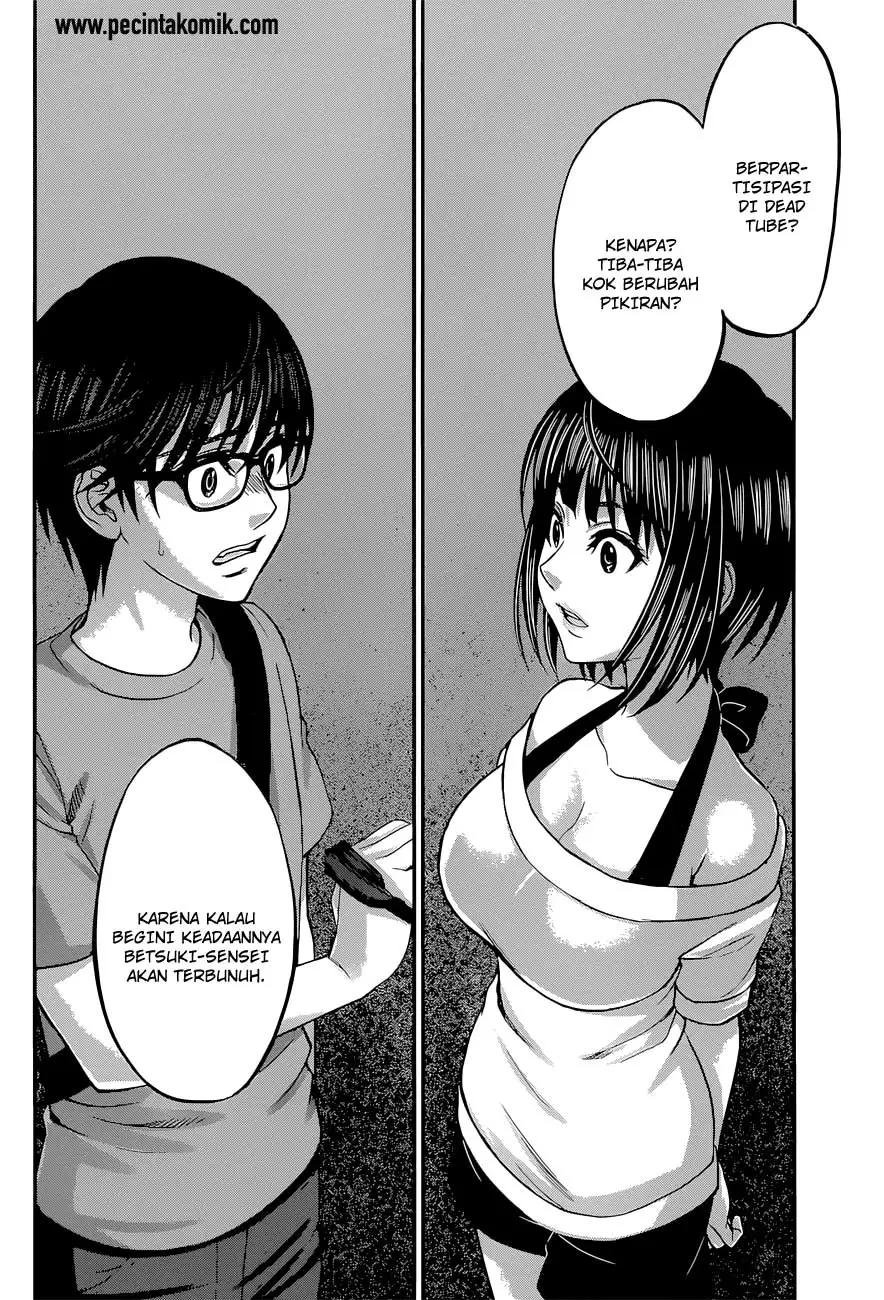 DEAD Tube chapter 10 halaman 4