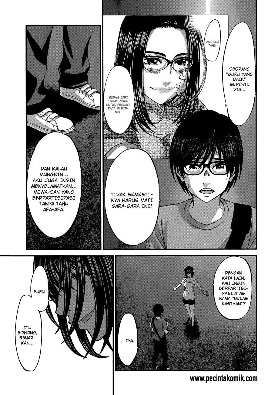 DEAD Tube chapter 10 halaman 5