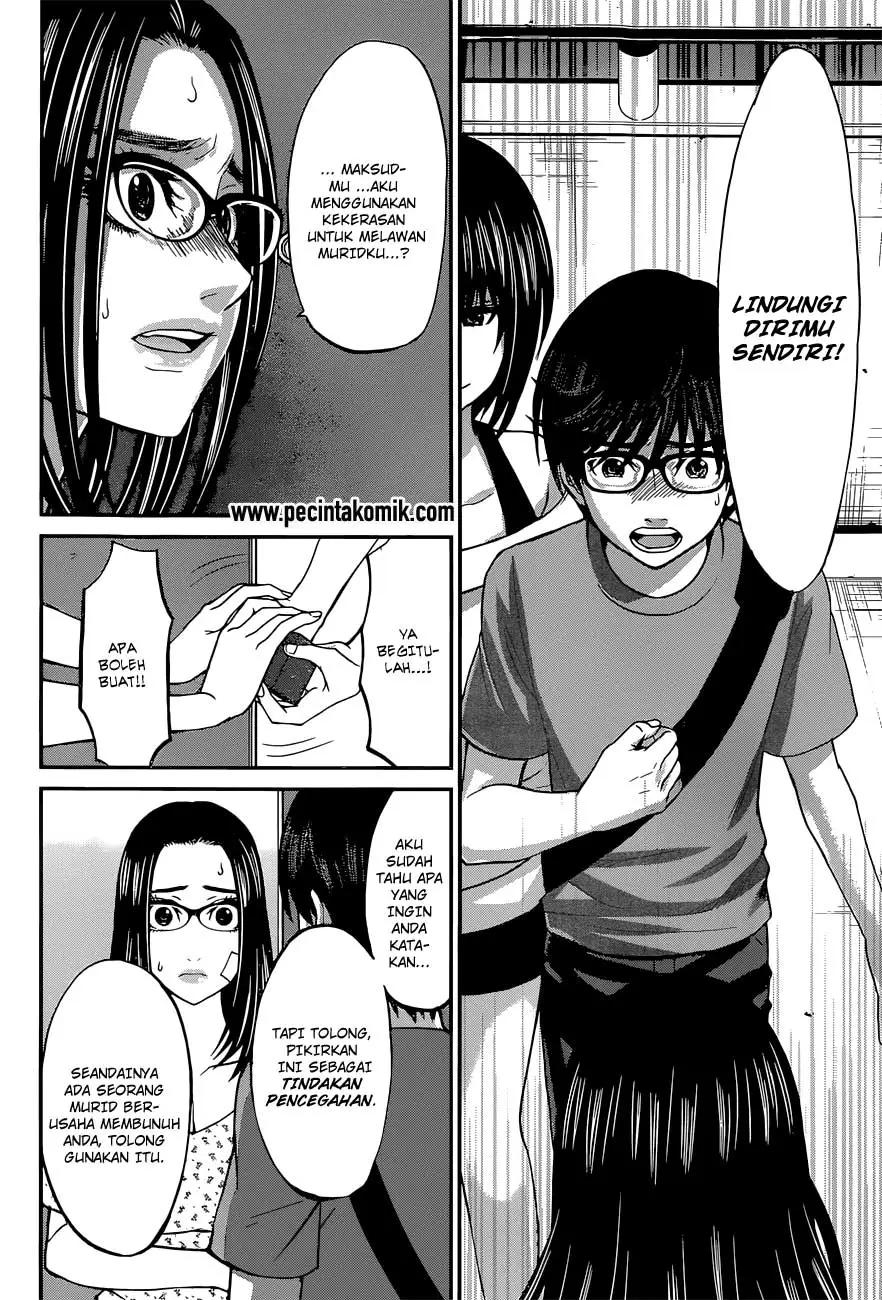 DEAD Tube chapter 10 halaman 10