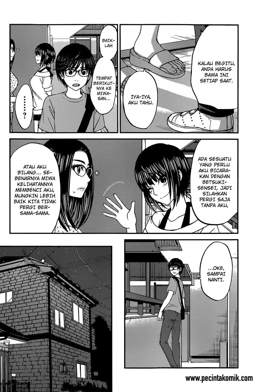 DEAD Tube chapter 10 halaman 12