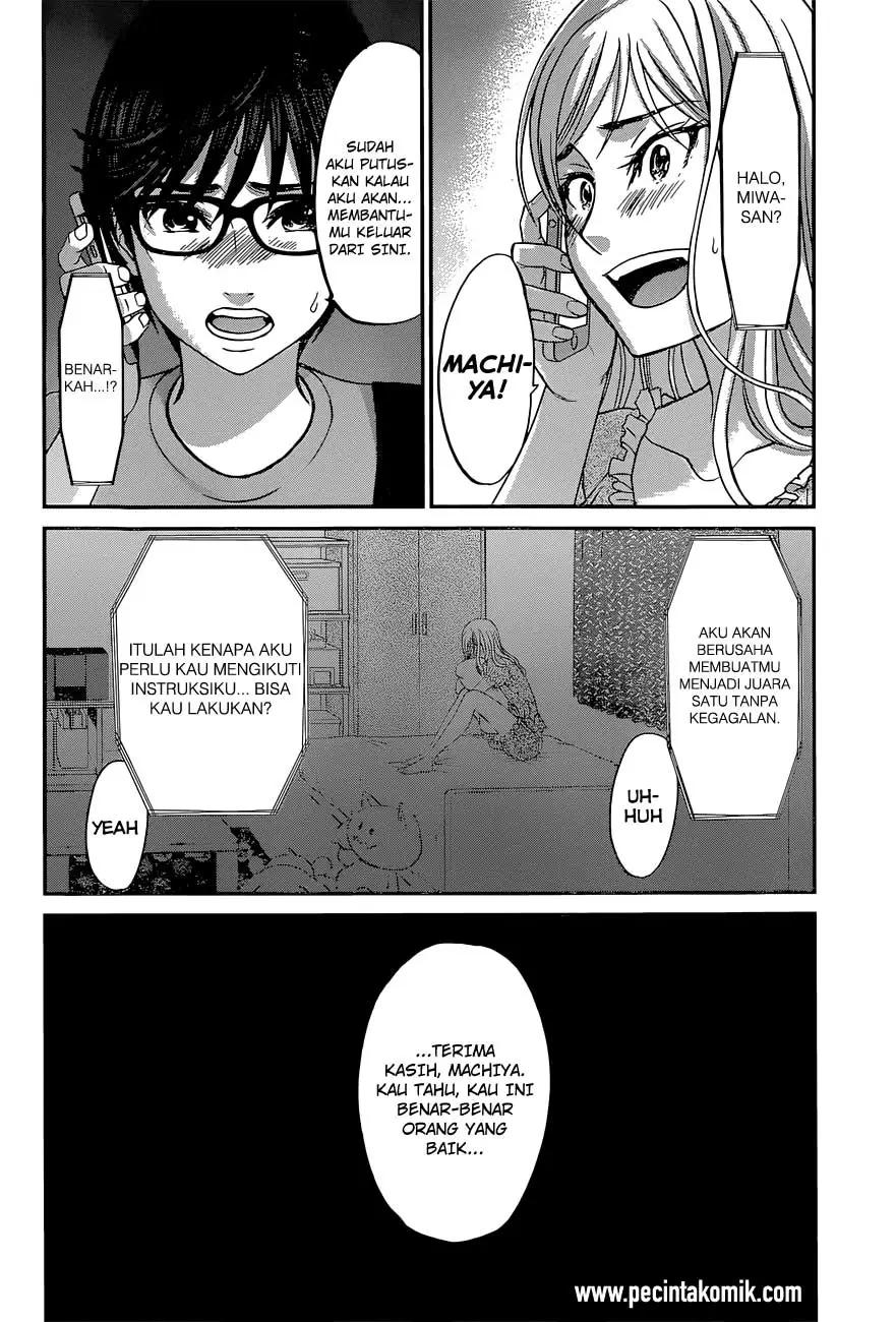DEAD Tube chapter 10 halaman 14