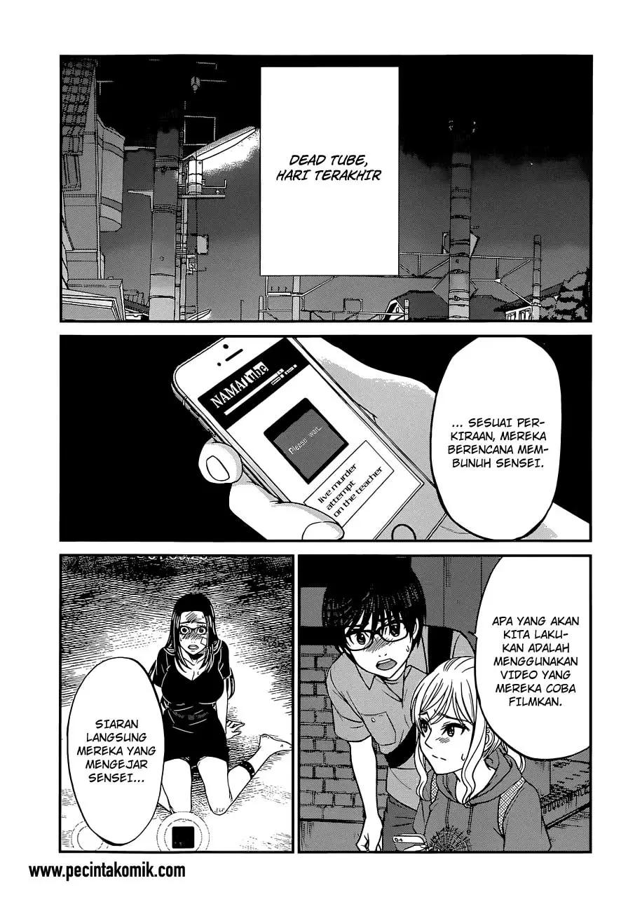 DEAD Tube chapter 10 halaman 15