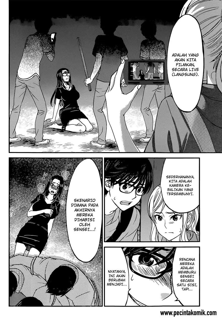 DEAD Tube chapter 10 halaman 16
