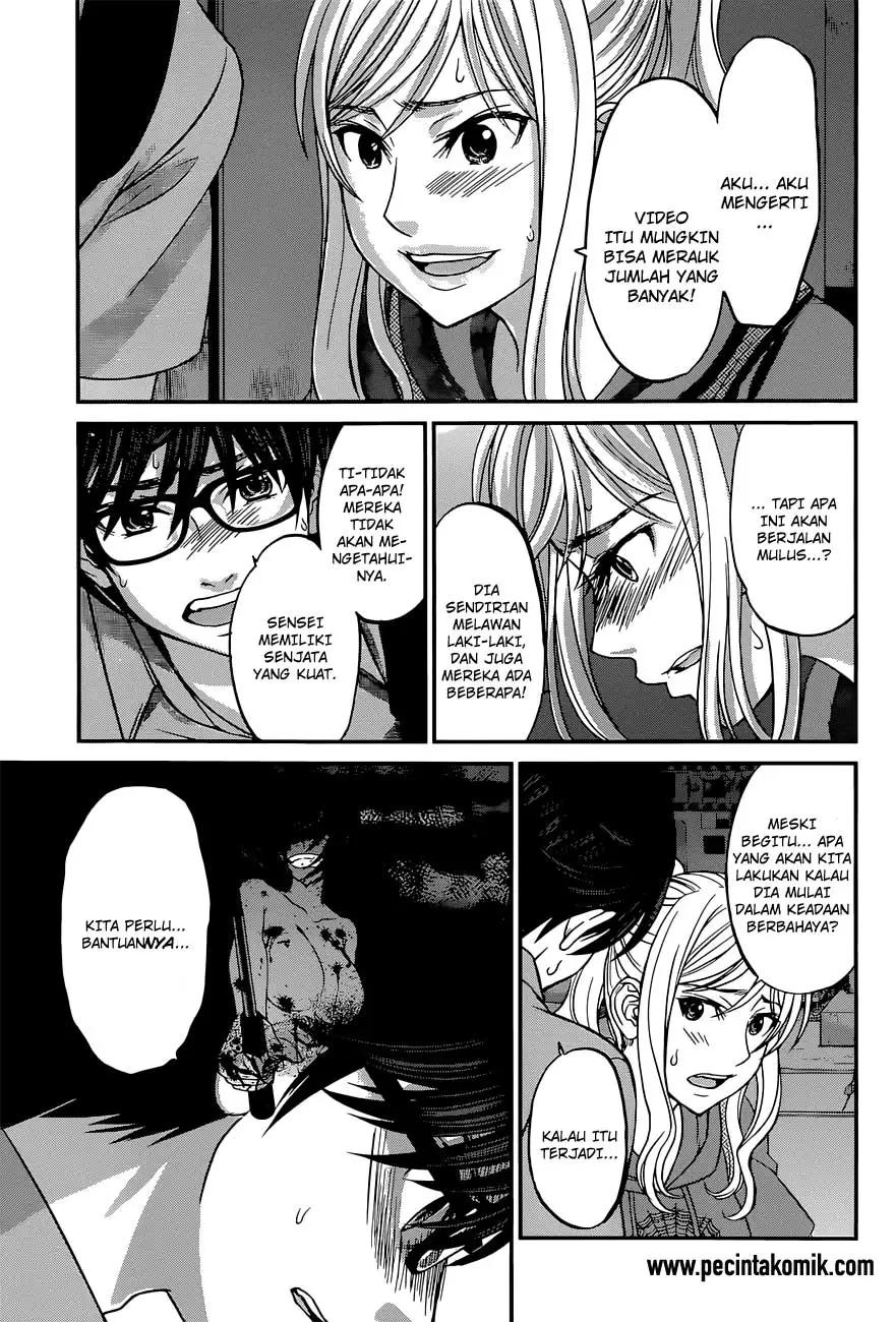 DEAD Tube chapter 10 halaman 17