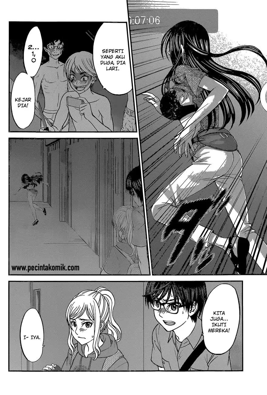 DEAD Tube chapter 10 halaman 24