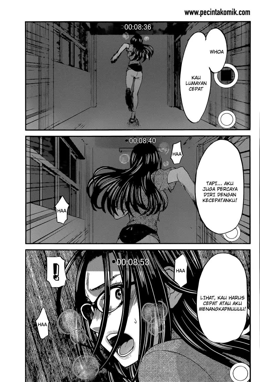 DEAD Tube chapter 10 halaman 25