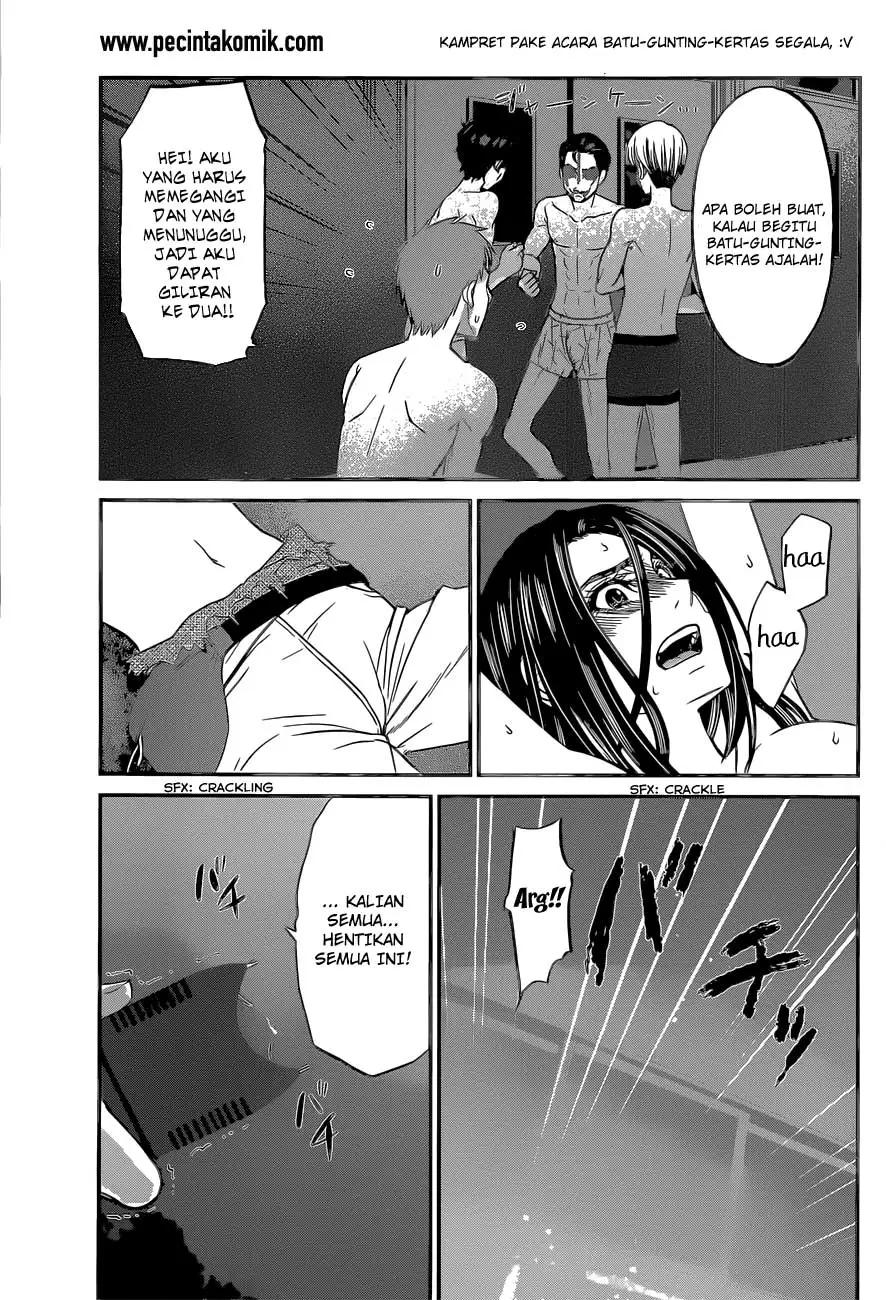 DEAD Tube chapter 10 halaman 33