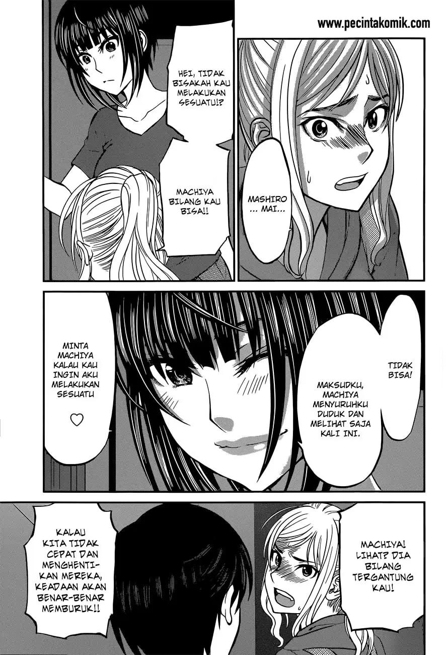 DEAD Tube chapter 10 halaman 39