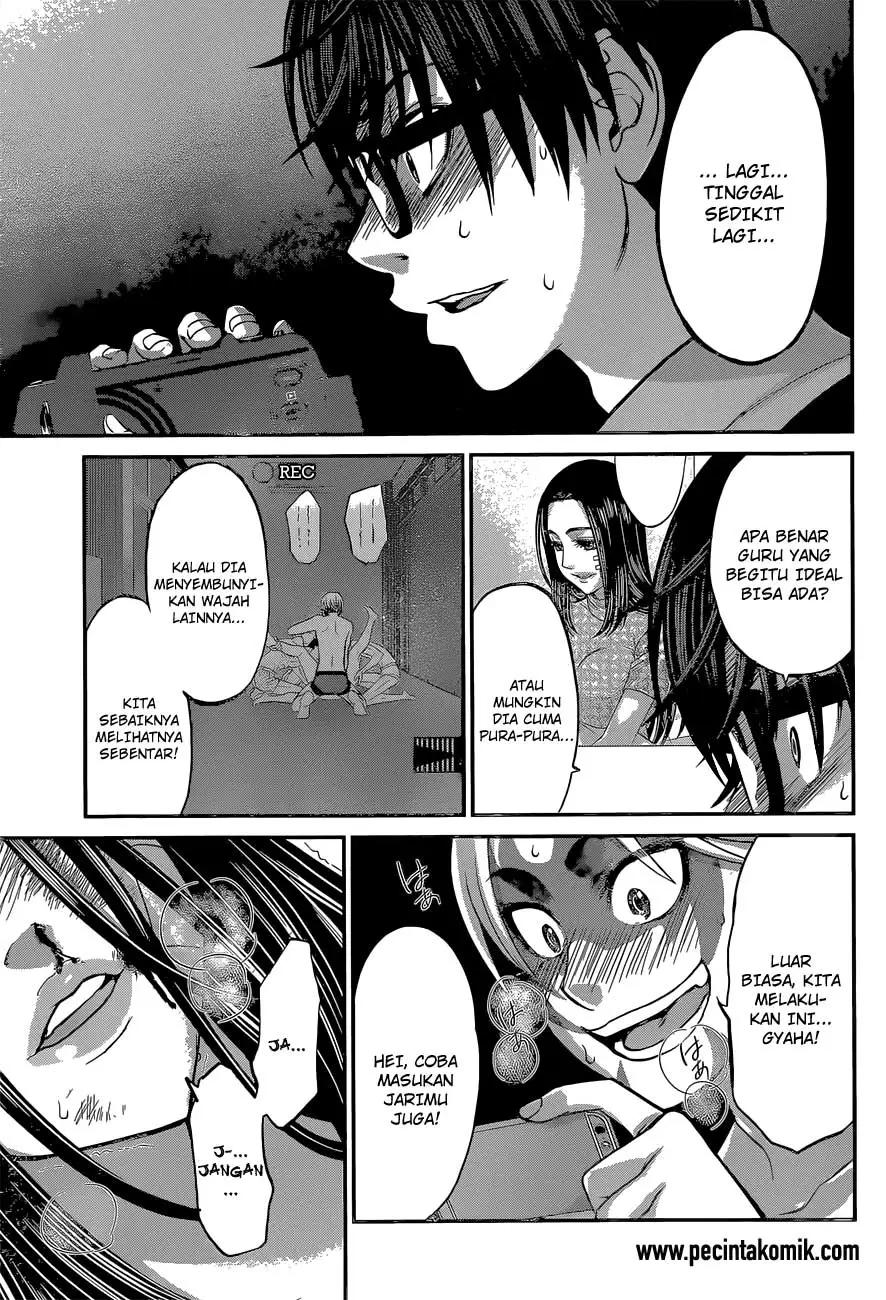 DEAD Tube chapter 10 halaman 41