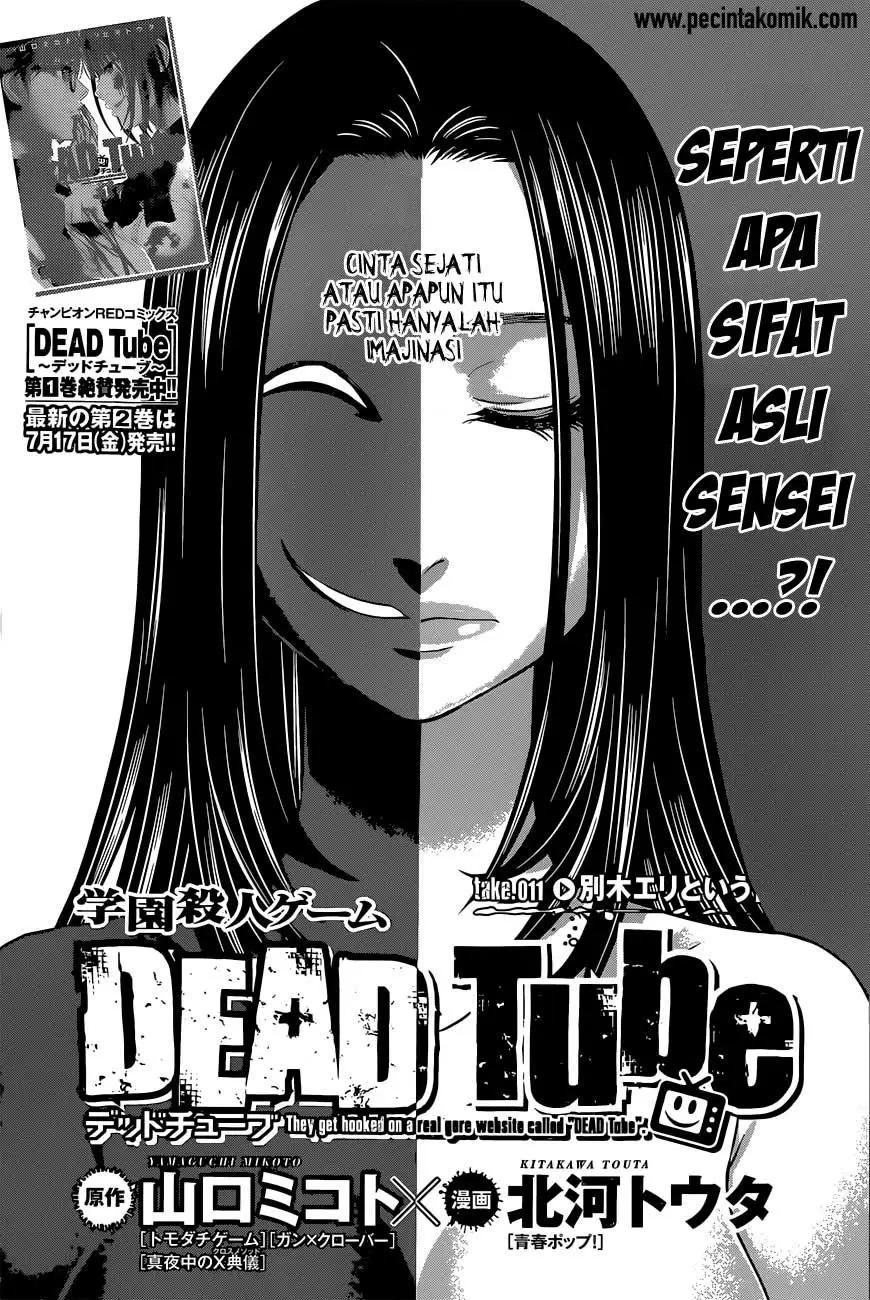 DEAD Tube Bab 11 halaman 3