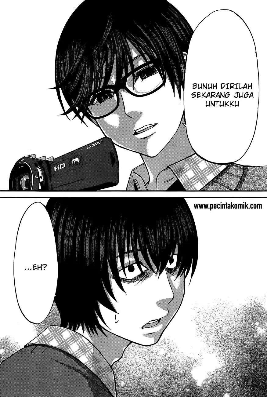 DEAD Tube Bab 13 halaman 35