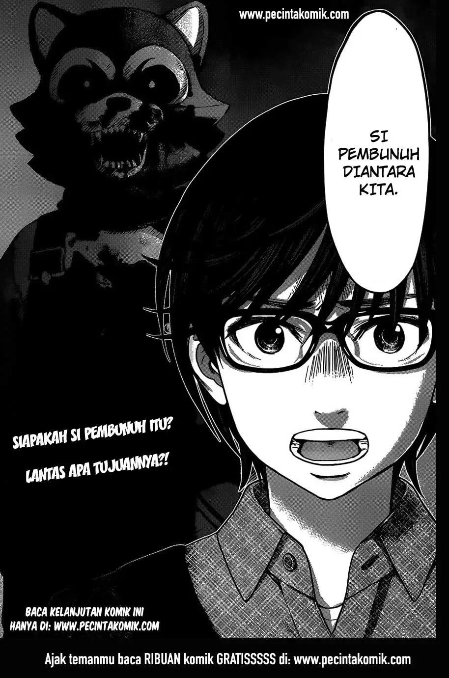 DEAD Tube Bab 15 halaman 39