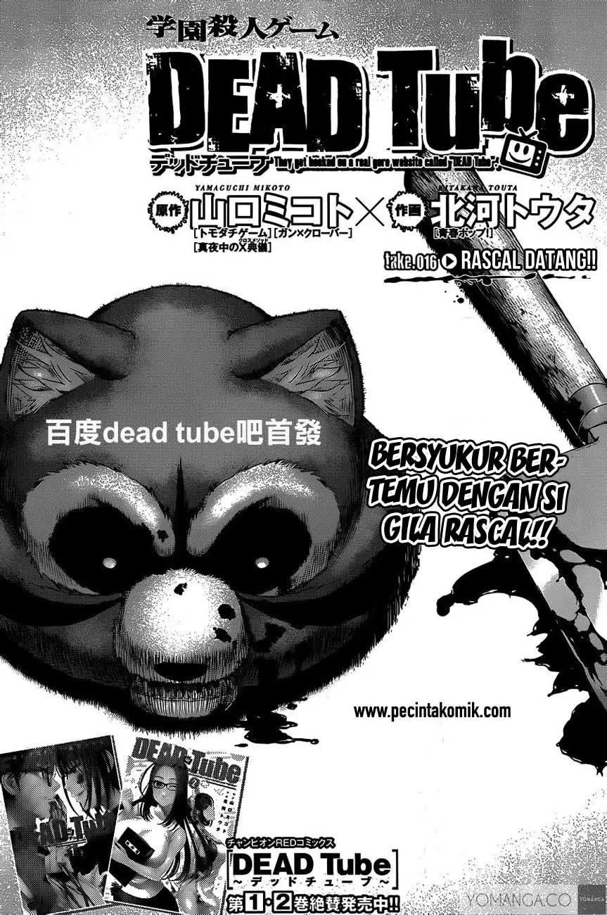 DEAD Tube Bab 16 halaman 1