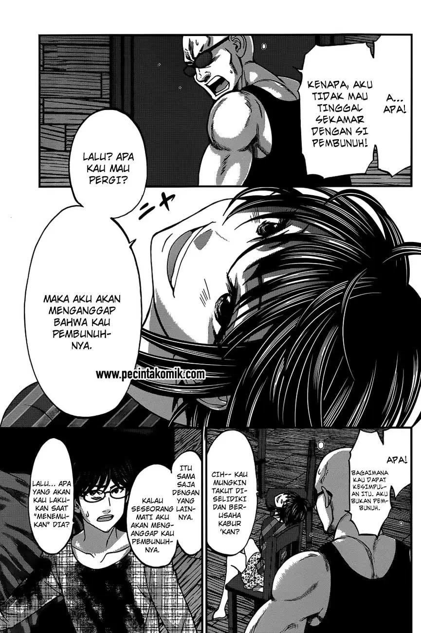 DEAD Tube Bab 16 halaman 6