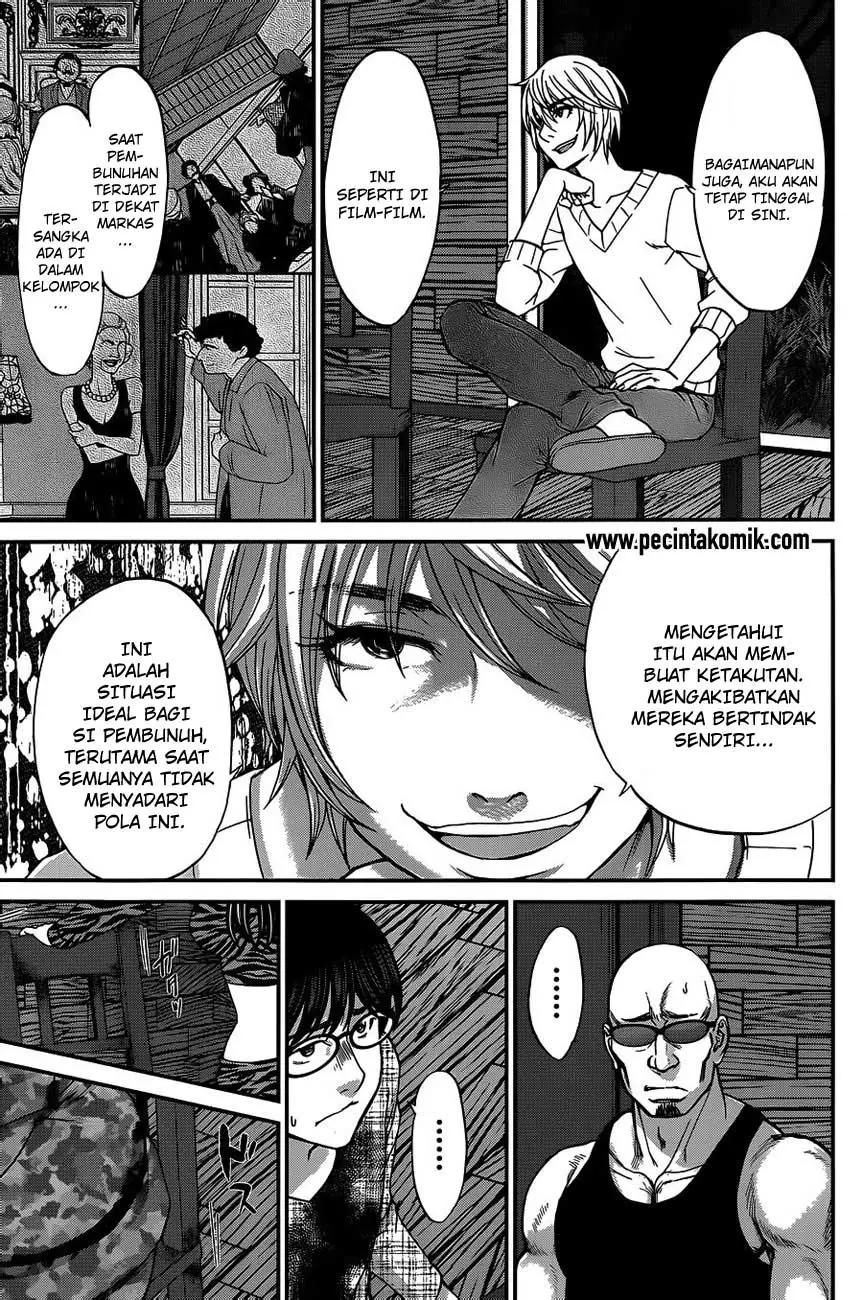 DEAD Tube Bab 16 halaman 8