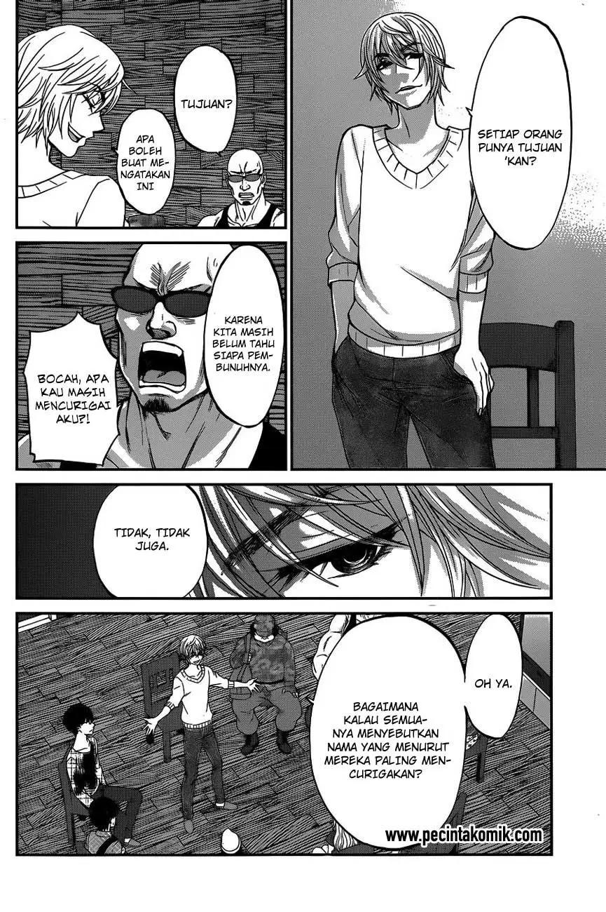 DEAD Tube Bab 16 halaman 19
