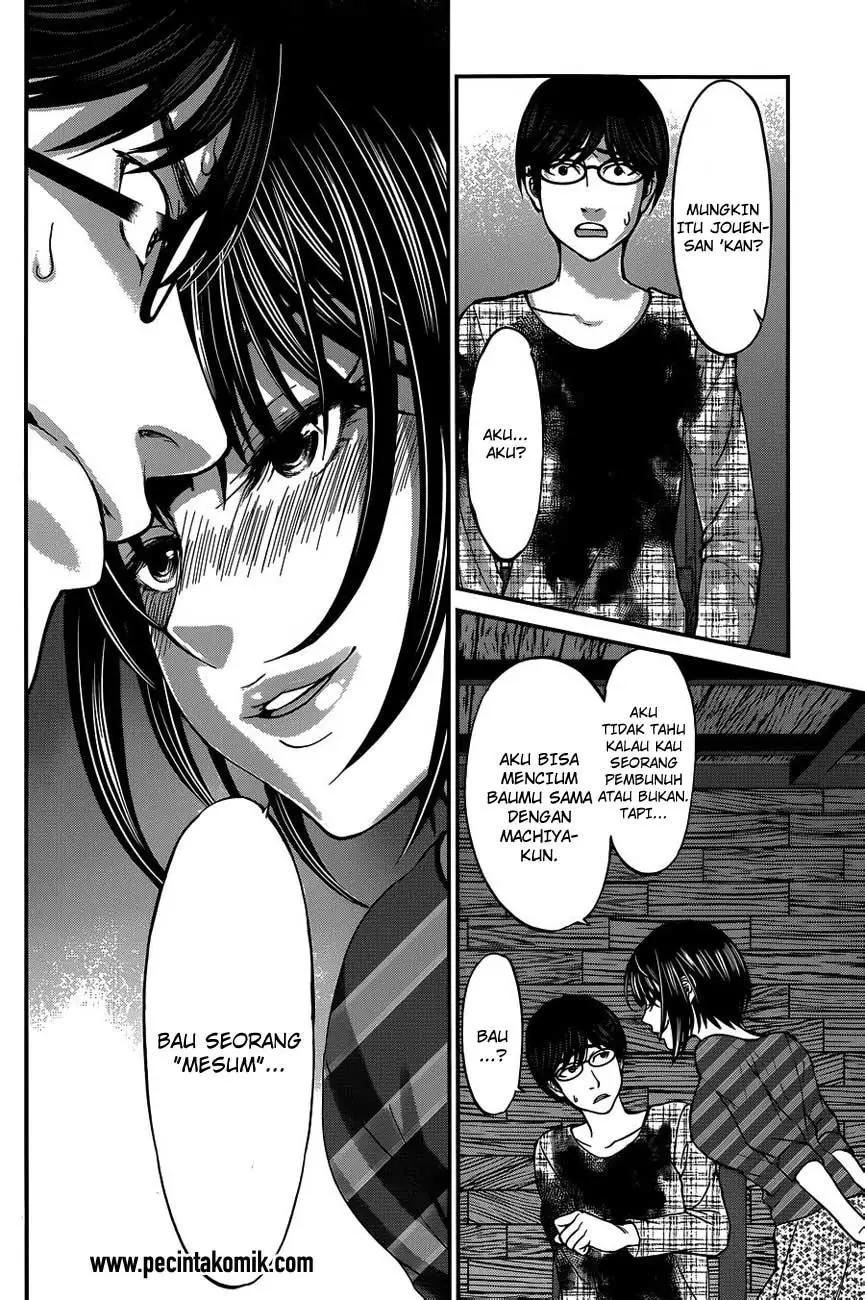 DEAD Tube Bab 16 halaman 23