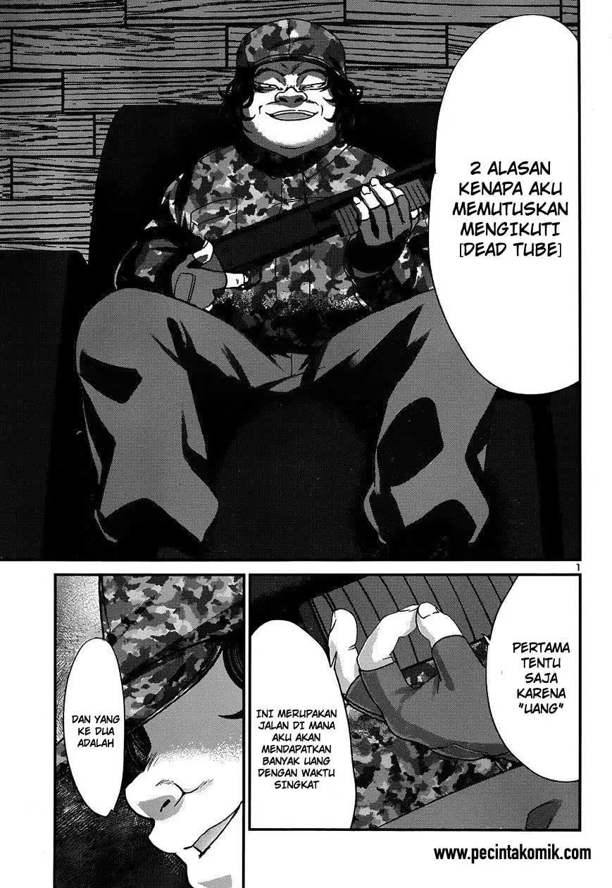 DEAD Tube chapter 19 halaman 3