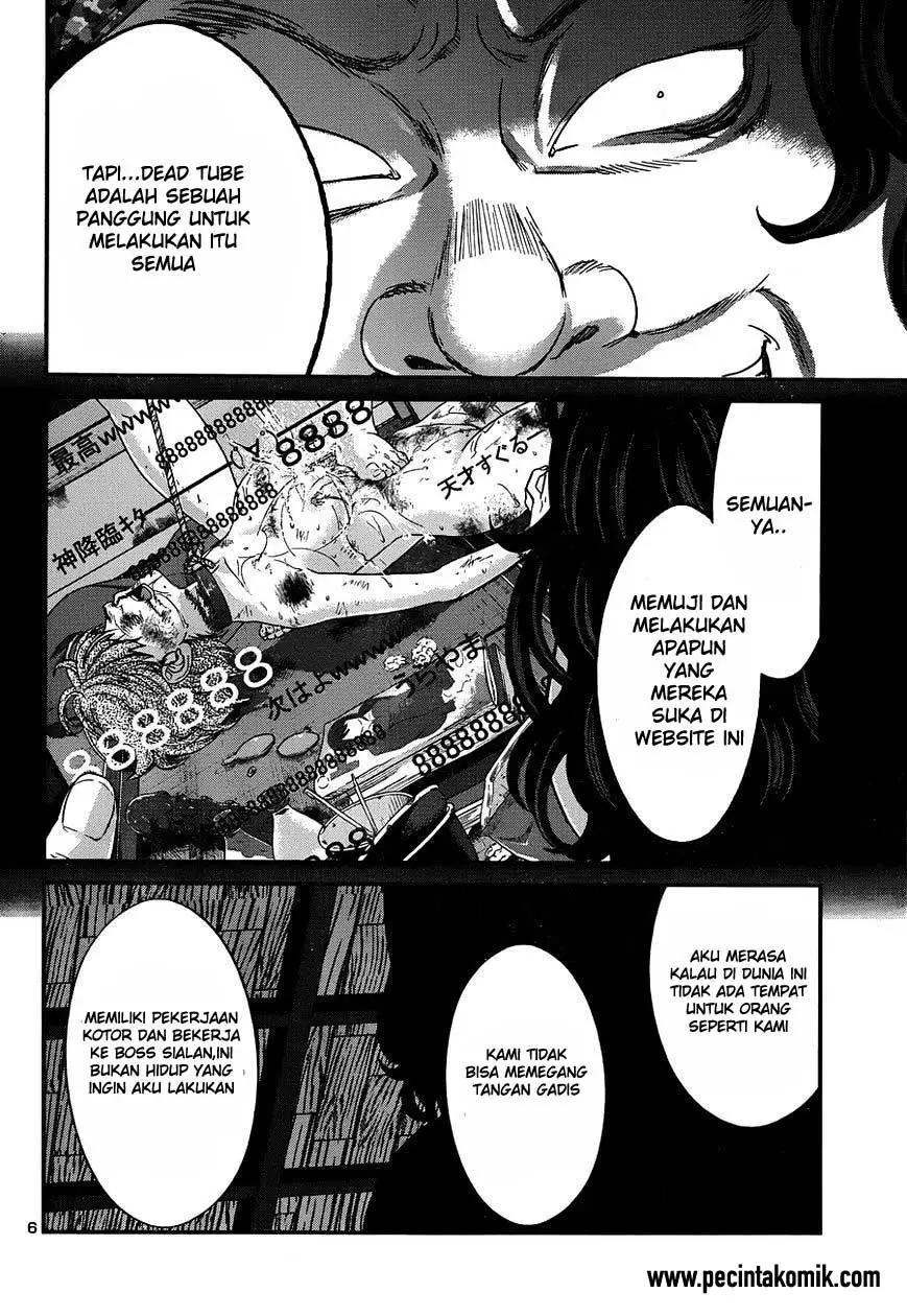 DEAD Tube chapter 19 halaman 8
