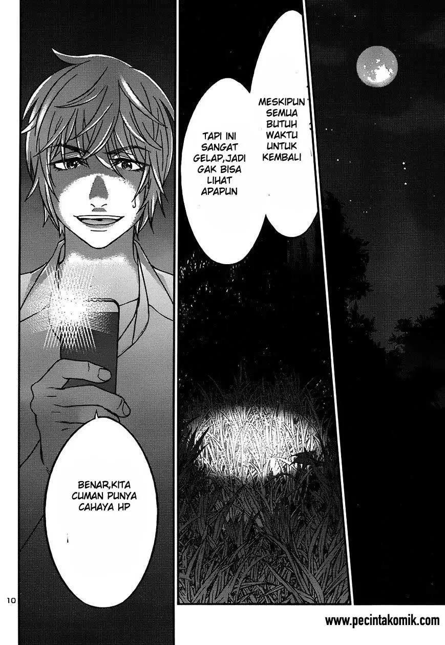DEAD Tube chapter 19 halaman 12