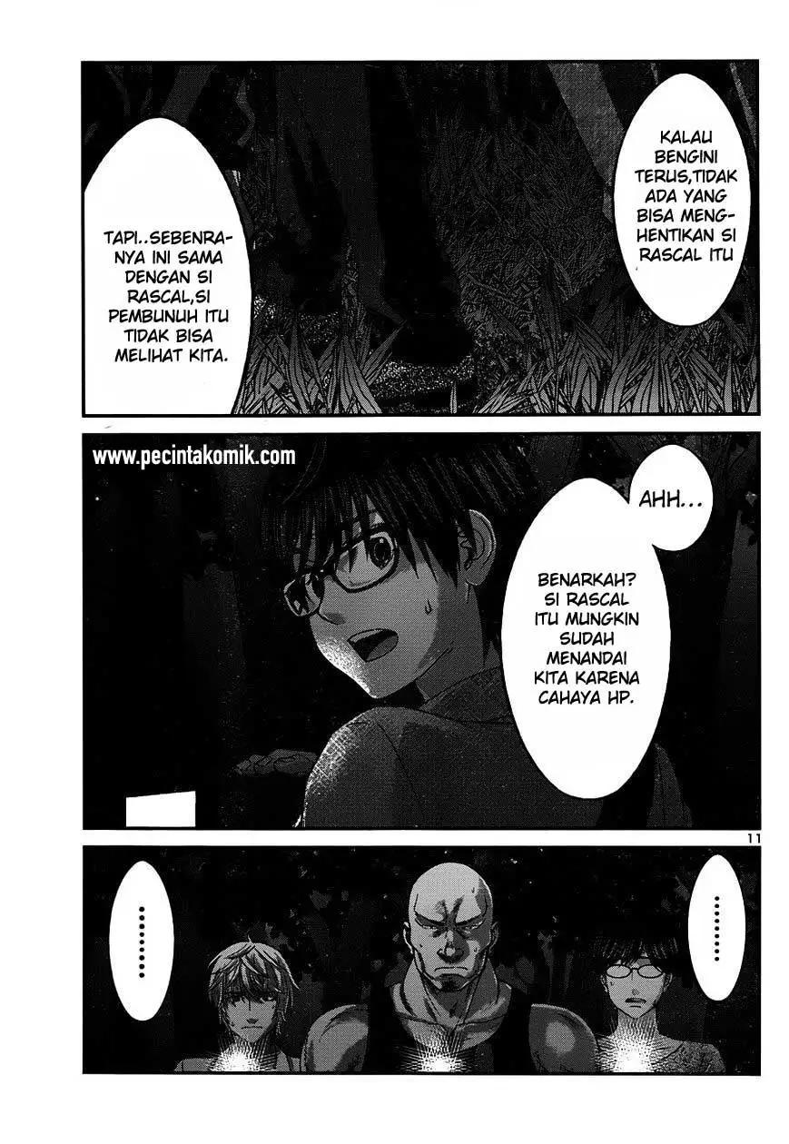 DEAD Tube chapter 19 halaman 13
