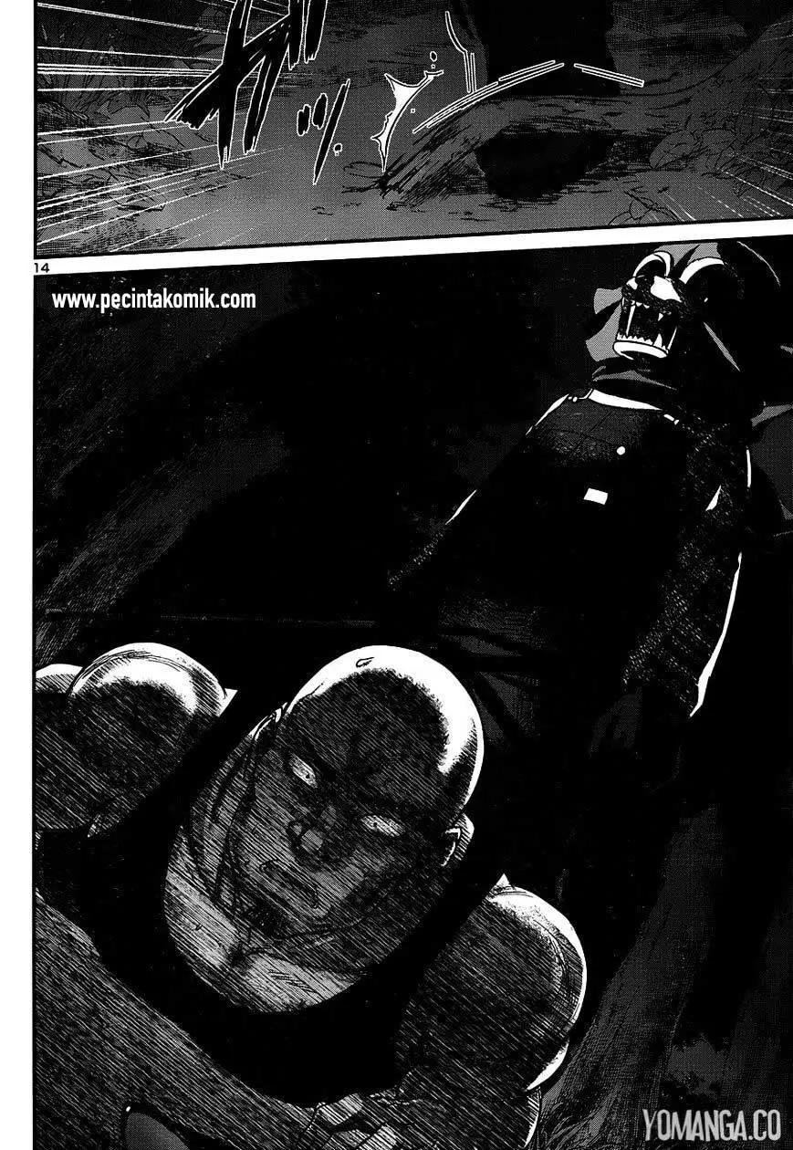 DEAD Tube chapter 19 halaman 16
